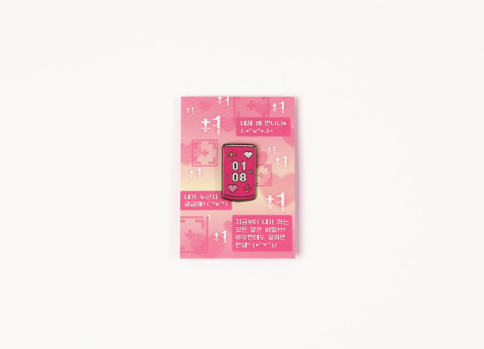 Operation True Love Metal Badge (5 types)