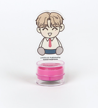 Operation True Love Stamps (Random)