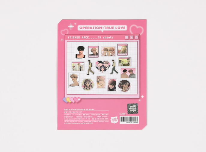 Operation True Love Sticker Pack