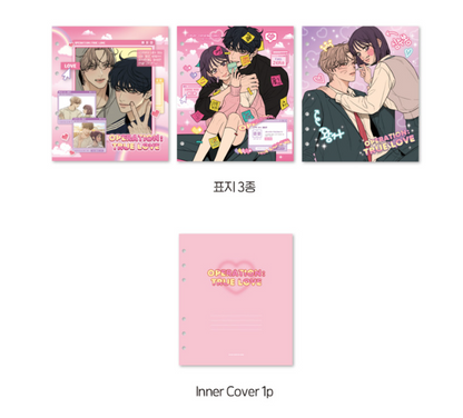 Operation True Love Diary