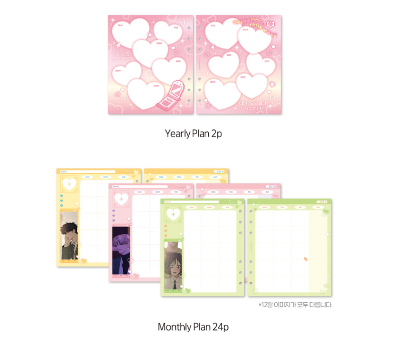 Operation True Love Diary