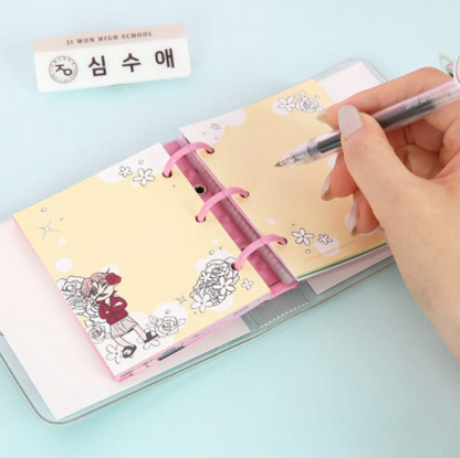 Operation True Love Notebook