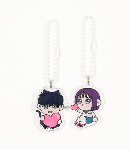 Operation True Love Magnet Keyring
