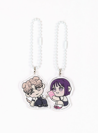 Operation True Love Magnet Keyring