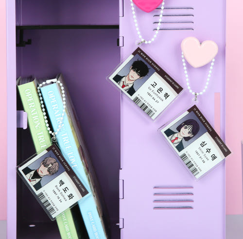 Operation True Love  Student ID Keychain (3 types)