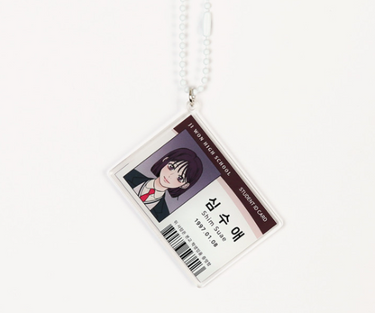 Operation True Love  Student ID Keychain (3 types)