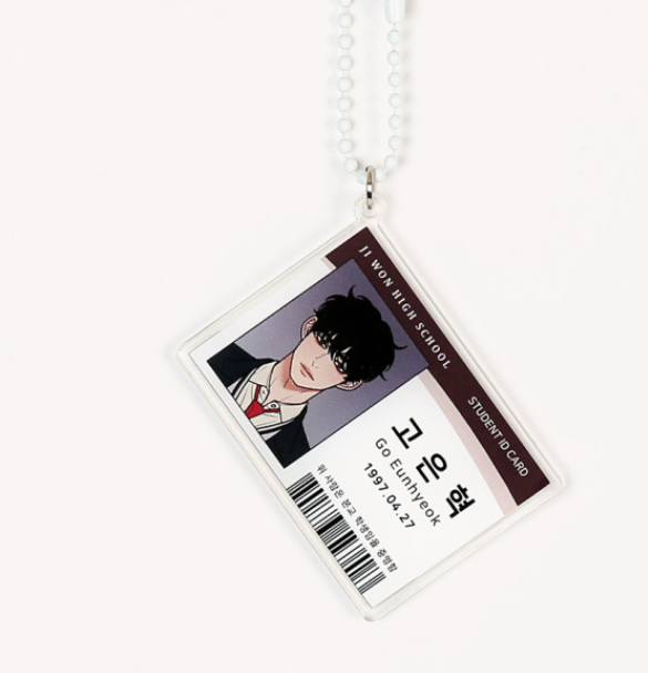 Operation True Love  Student ID Keychain (3 types)