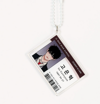Operation True Love  Student ID Keychain (3 types)