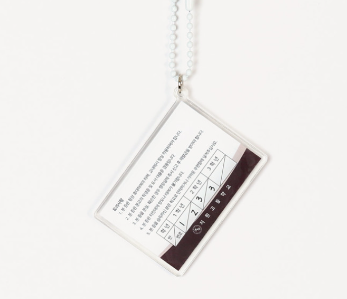 Operation True Love  Student ID Keychain (3 types)