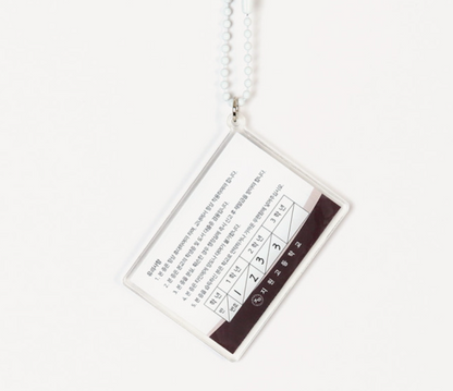 Operation True Love  Student ID Keychain (3 types)