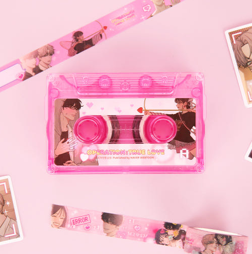 Operation True Love Masking Tape Dispenser Set