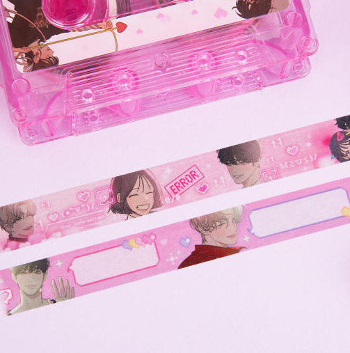 Operation True Love Masking Tape Dispenser Set