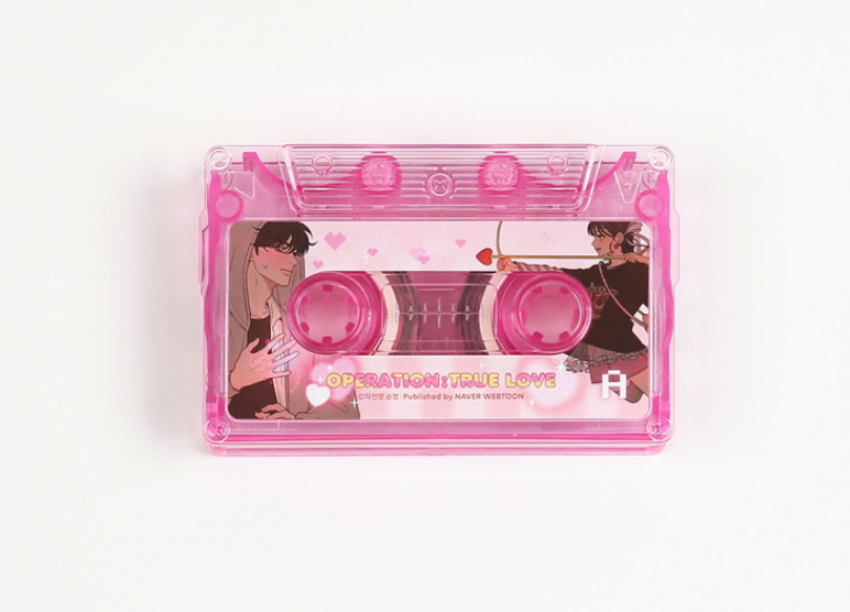 Operation True Love Masking Tape Dispenser Set