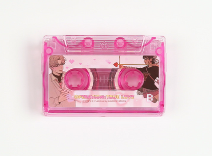 Operation True Love Masking Tape Dispenser Set