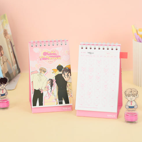 Operation True Love Goal Achievement Desk Notebook