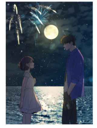 Operation True Love A3 Poster (4 types)