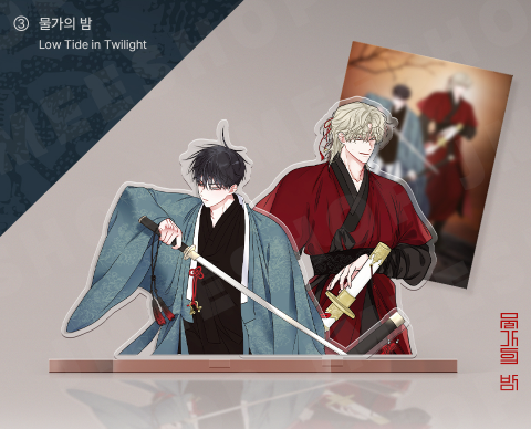 [SAHWA] Theme Acrylic Stand