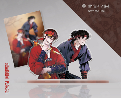 [SAHWA] Theme Acrylic Stand