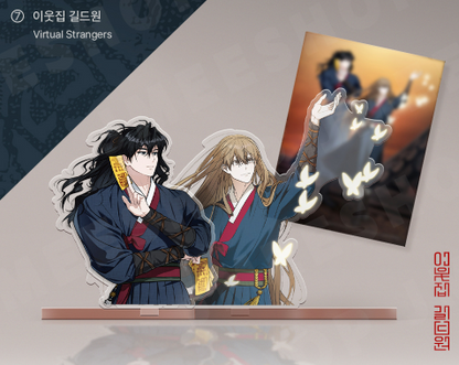 [SAHWA] Theme Acrylic Stand