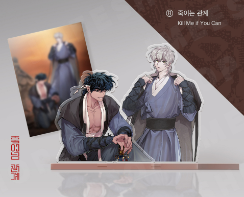 [SAHWA] Theme Acrylic Stand