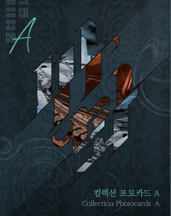[SAHWA] Collection Photo cards ver.A