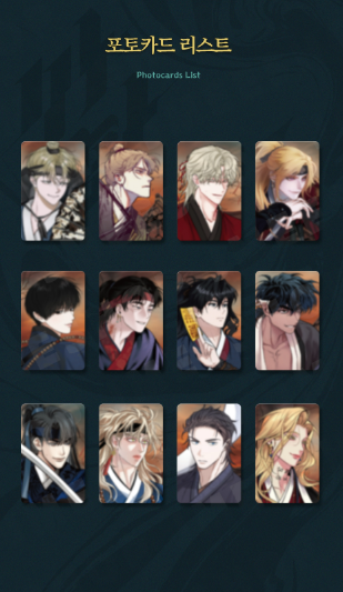 [SAHWA] Collection Photo cards ver.A