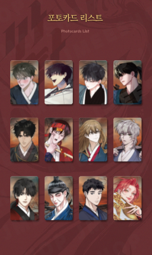 [SAHWA] Collection Photo cards ver.B