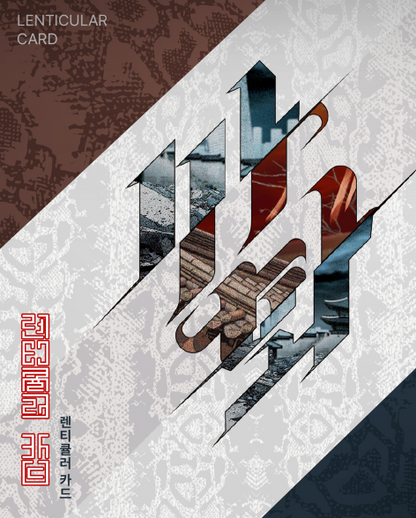 [SAHWA] Lenticular Card