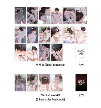 Paws and Claws S Set