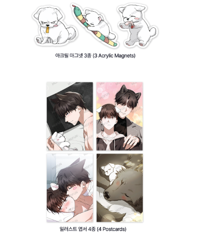 Paws and Claws Dried Sweet Potato Snack Package