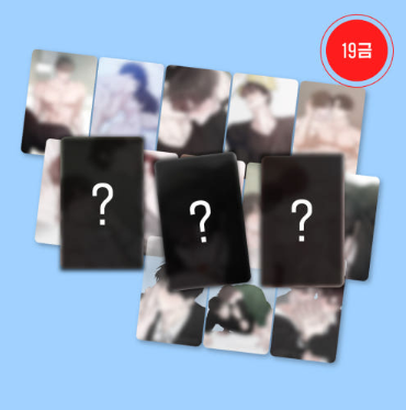 Stranger 19+ Photo Cards