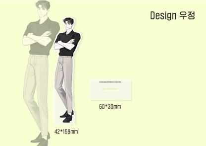 Stranger Acrylic Stand