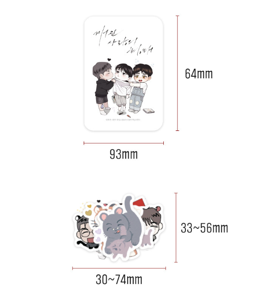 Pieces of Us Tin Case Set