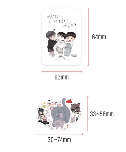 Pieces of Us Tin Case Set