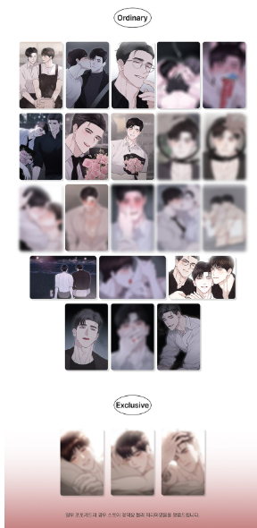 Pieces of Us Photo Cards