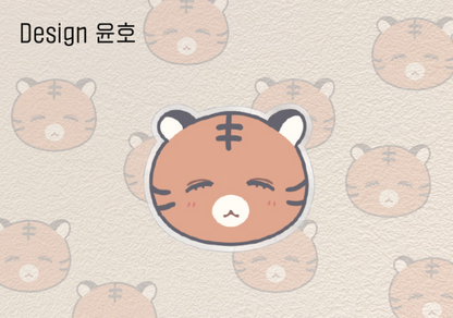 Pieces of Us Smart Tok