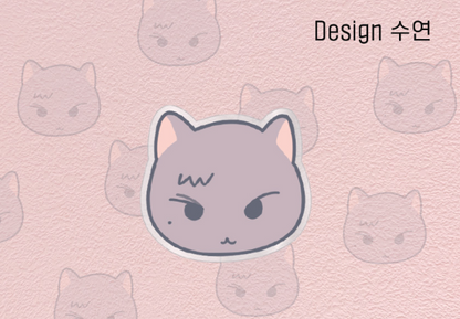 Pieces of Us Smart Tok