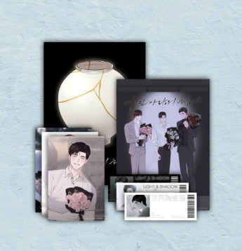 Pieces of Us Package