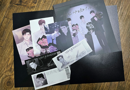 Pieces of Us Package