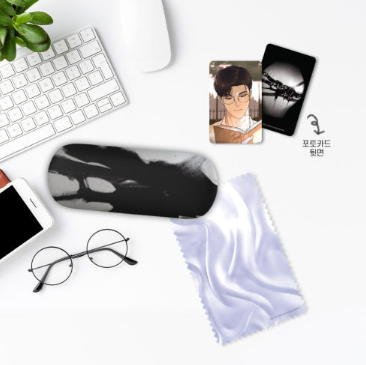 Pieces of Us Glasses Case