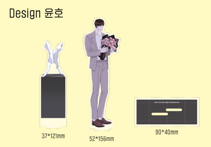 Pieces of Us Acrylic Stand