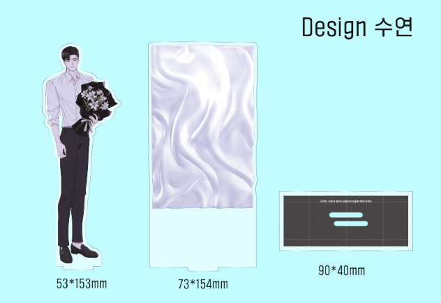 Pieces of Us Acrylic Stand