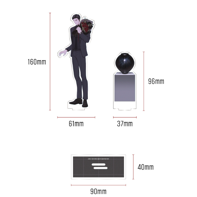 Pieces of Us Acrylic Stand