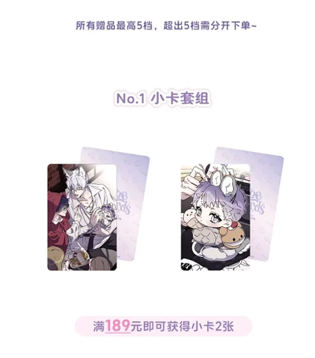 [CH] [Pre-Order] Mercury Studios x Surge Towards You "Fairy Tale" Artboard - Backstage