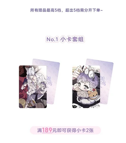 [CH] [Pre-Order] Mercury Studios x Surge Towards You "Fairy Tale" Artboard - Backstage