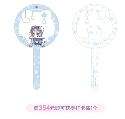 [CH] [Pre-Order] Mercury Studios x Surge Towards You "Fairy Tale" Artboard - Backstage