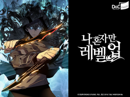 Solo Leveling Collection Binder Vol. 1