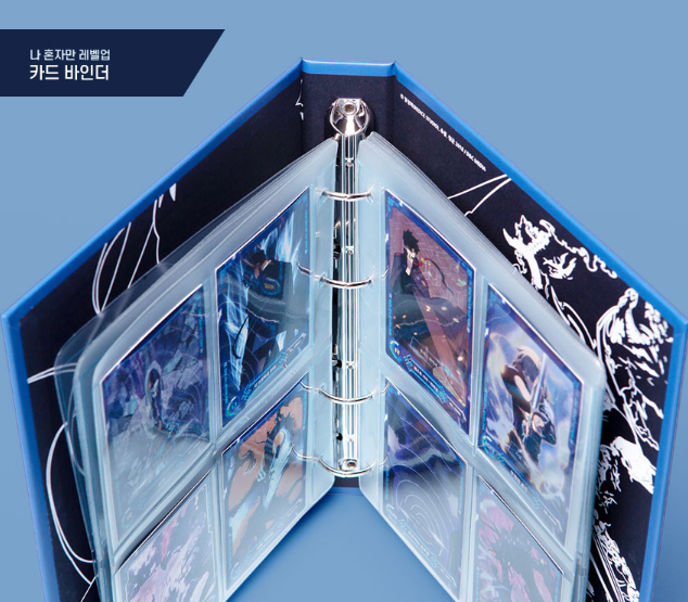 Solo Leveling Collection Binder Vol. 1