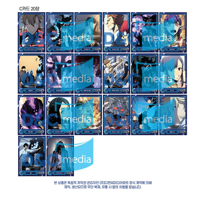 Solo Leveling Photo Card Collection Vol. 2