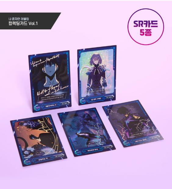 Solo Leveling Photo Card Collection Vol. 1